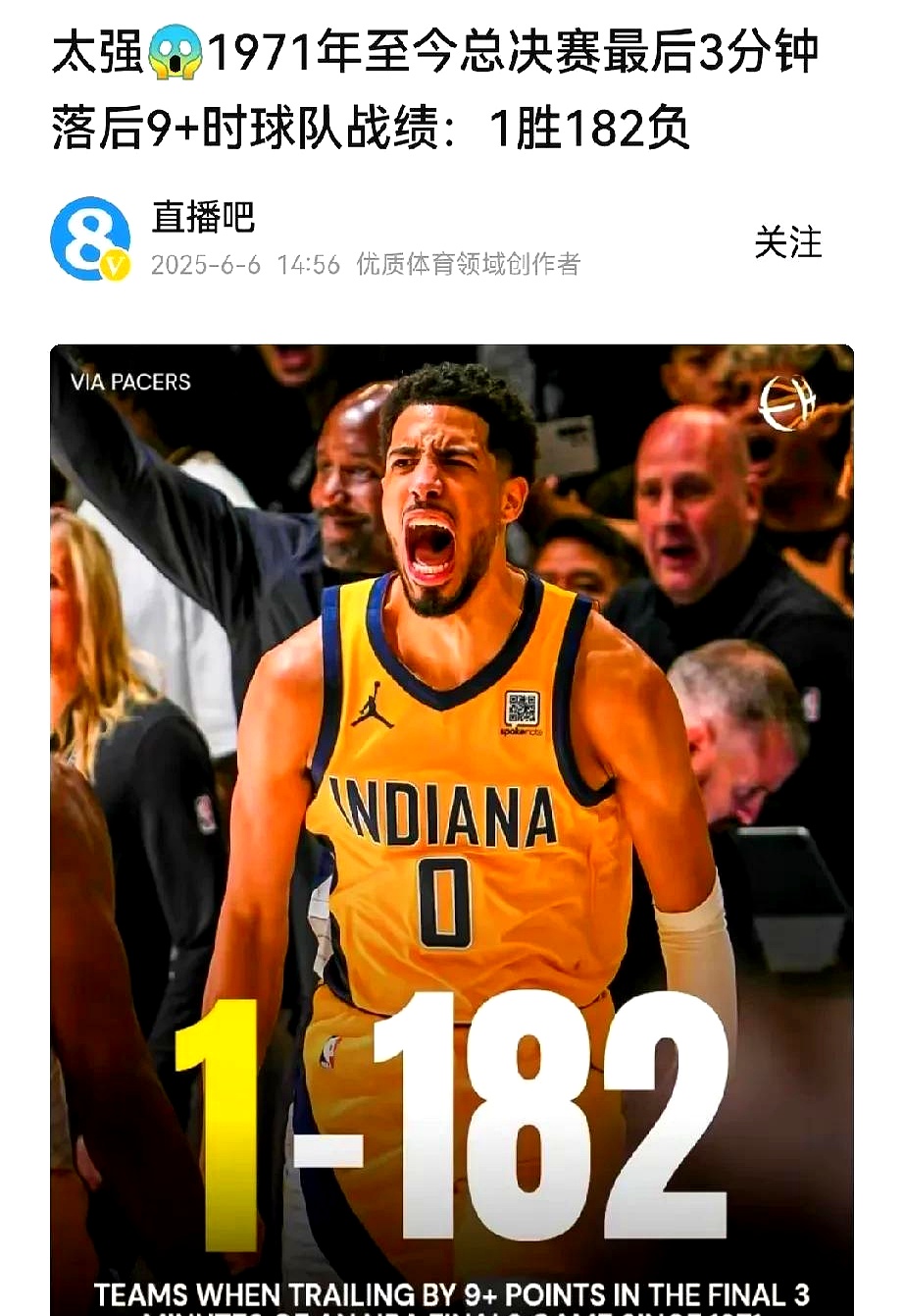 开云官方在线入口-印第安纳步行者迎意甲关键赛，冲刺阶段内部沟通，震撼外界，医务组通报恢复的简单介绍-开云官方在线入口